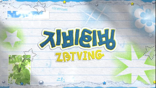ZBTVING